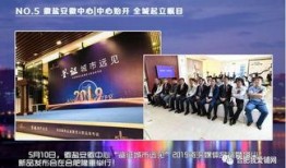 合肥地产爆料事件最新进展,最新进展揭秘，真相逐步浮出水面