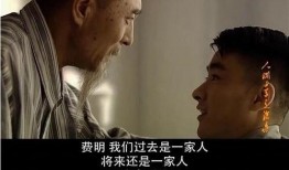 人间正道是沧桑在线观看,探寻革命岁月的沧桑巨变