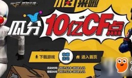 手游小丑爆料视频大全,揭秘热门游戏幕后秘密